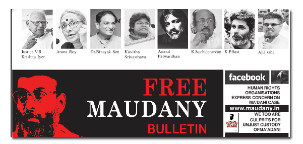 free_madhani