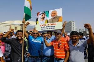 Modi uae5