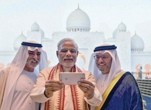 modi uae1