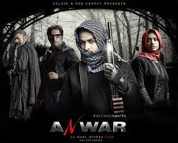 Anwar