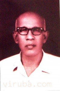 aragavan