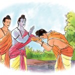 bharata