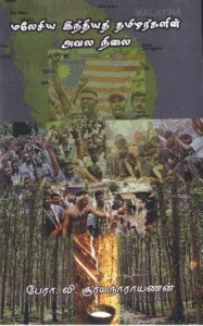 cover cover