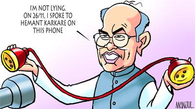 digvijay_26-11