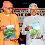 டாக்டர் அப்துல் கலாம் அவர்களின் பேச்சு-தமிழாக்கம்