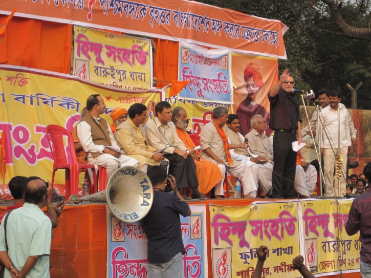 hindu-samhati-bengal
