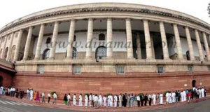 indian_parliment