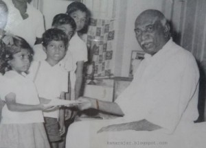 kamaraj-children