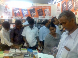 kovai-bookfair1