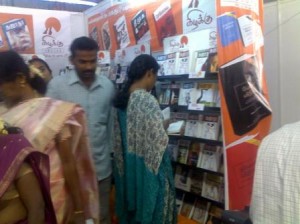 kovai-bookfair3