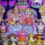 kubera