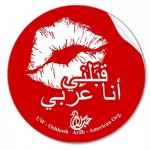 love-jihad