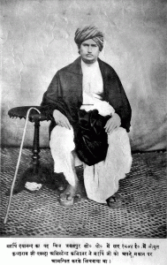 maharshi-dayanand-saraswati