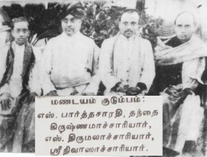 à®à®¨à¯à®¤à®¿à®¯à®¾ à®ªà®¤à¯à®¤à®¿à®°à®¿à®à¯ à®¨à®¿à®±à¯à®µà®©à®°à¯à®à®³à¯, à®à®°à®¿à®®à¯à®¯à®¾à®³à®°à¯à®à®³à¯