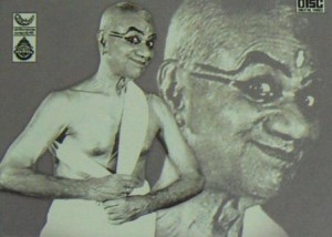 mani-madhava-chakyar